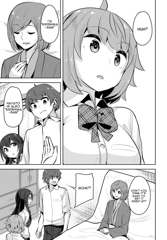 Tenkosaki: The Neat and Pretty Girl at My New School Is a Childhood Friend of Mine Who I Thought Was a Boy chapter 24 page 25