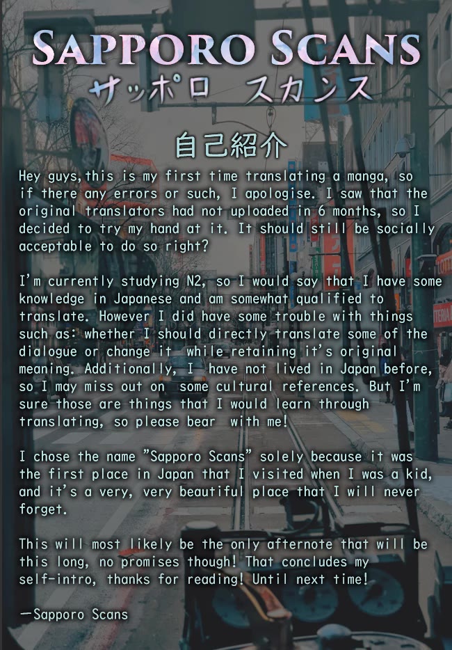 Tenkosaki: The Neat and Pretty Girl at My New School Is a Childhood Friend of Mine Who I Thought Was a Boy chapter 24 page 33