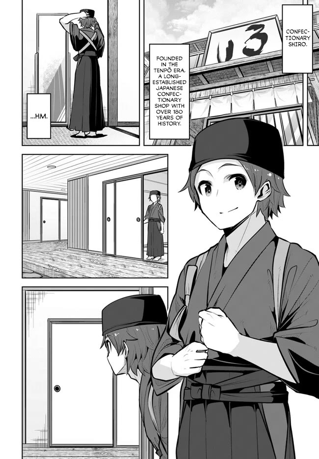 Tenkosaki: The Neat and Pretty Girl at My New School Is a Childhood Friend of Mine Who I Thought Was a Boy chapter 25 page 24