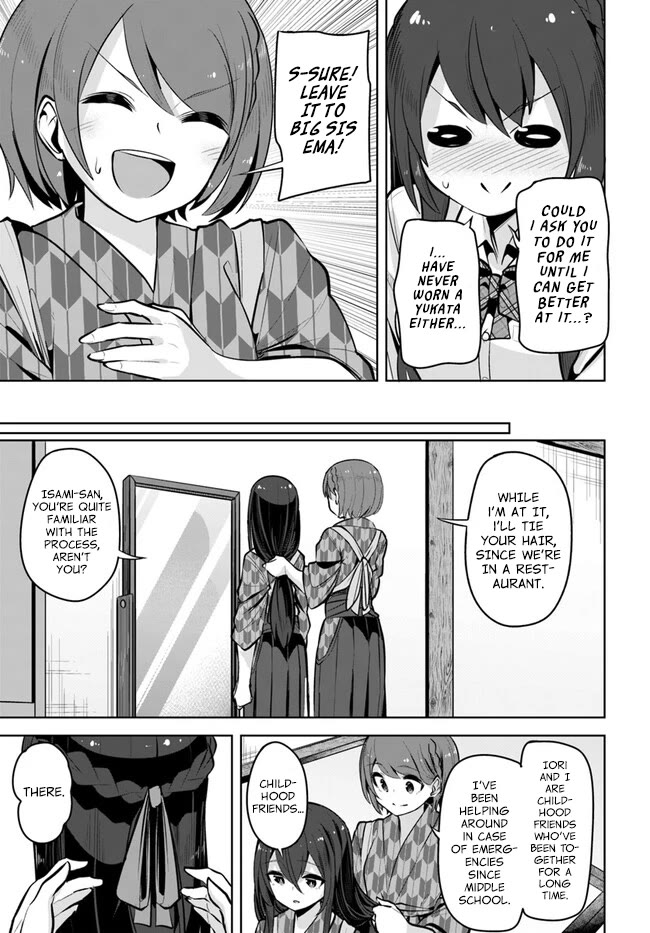 Tenkosaki: The Neat and Pretty Girl at My New School Is a Childhood Friend of Mine Who I Thought Was a Boy chapter 25 page 27