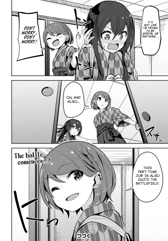 Tenkosaki: The Neat and Pretty Girl at My New School Is a Childhood Friend of Mine Who I Thought Was a Boy chapter 25 page 32