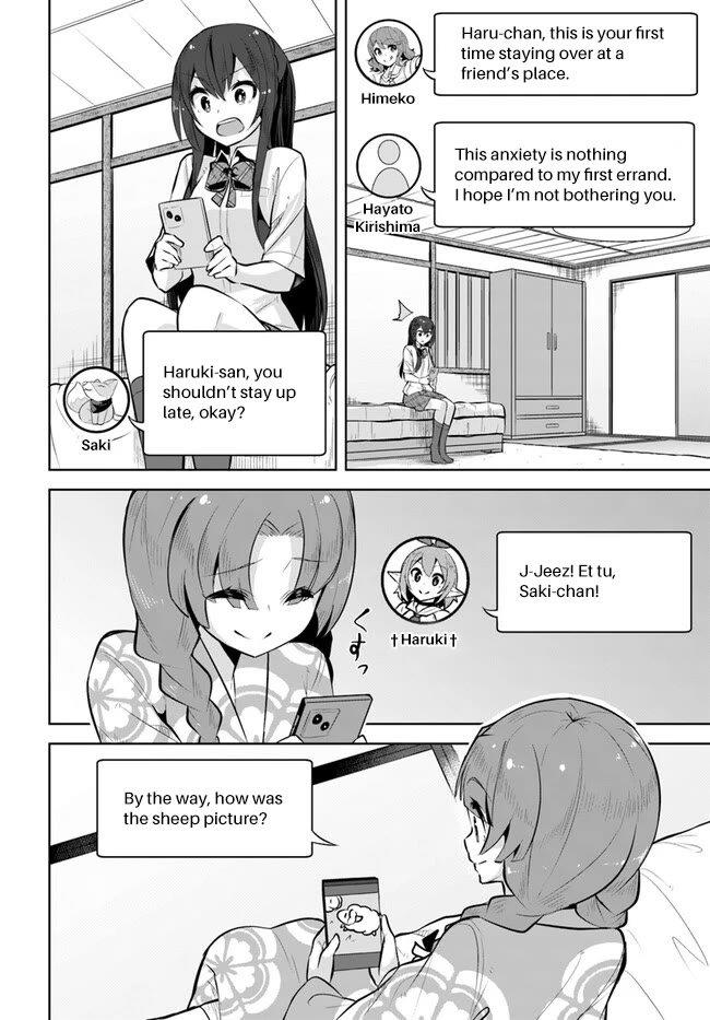 Tenkosaki: The Neat and Pretty Girl at My New School Is a Childhood Friend of Mine Who I Thought Was a Boy chapter 25 page 4