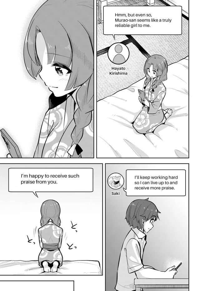 Tenkosaki: The Neat and Pretty Girl at My New School Is a Childhood Friend of Mine Who I Thought Was a Boy chapter 25 page 9