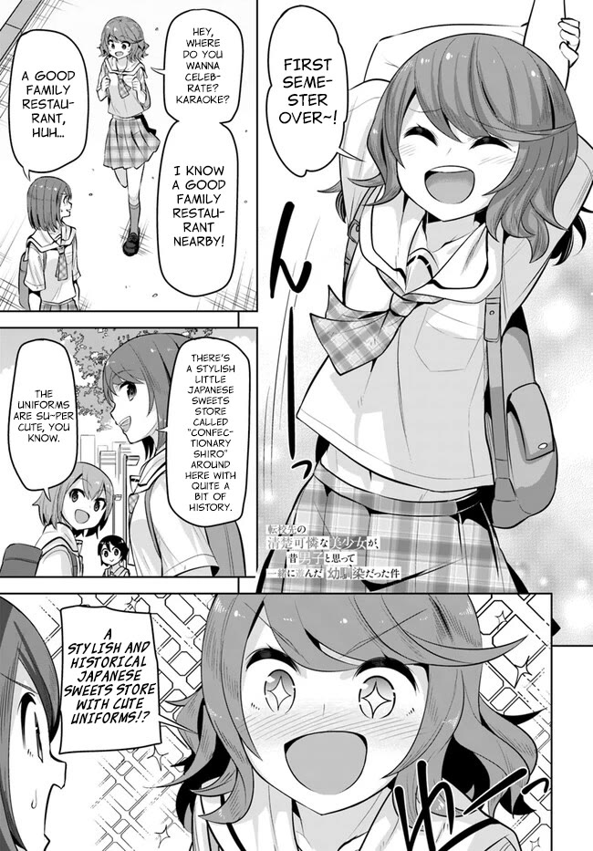 Tenkosaki: The Neat and Pretty Girl at My New School Is a Childhood Friend of Mine Who I Thought Was a Boy chapter 26 page 1