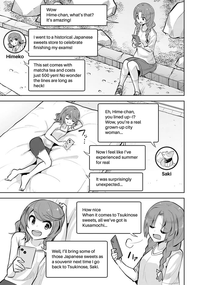 Tenkosaki: The Neat and Pretty Girl at My New School Is a Childhood Friend of Mine Who I Thought Was a Boy chapter 26 page 18