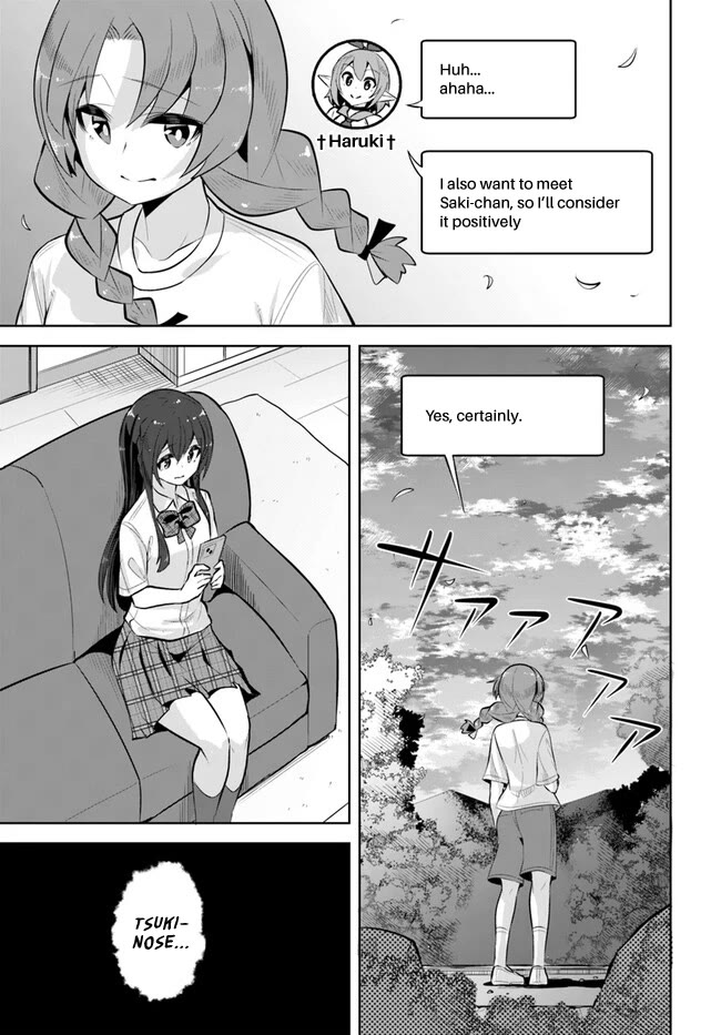 Tenkosaki: The Neat and Pretty Girl at My New School Is a Childhood Friend of Mine Who I Thought Was a Boy chapter 26 page 22