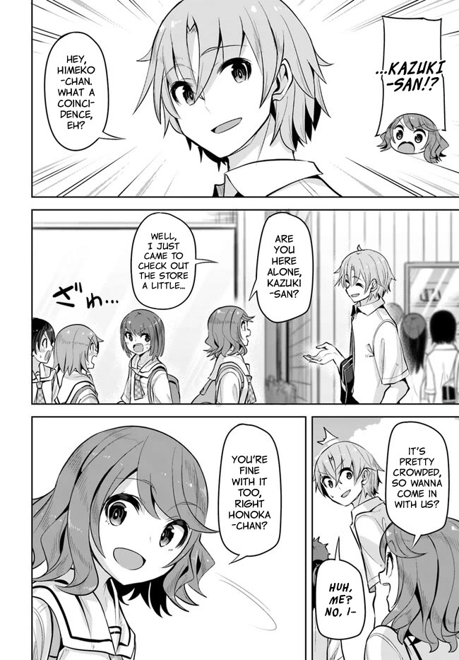 Tenkosaki: The Neat and Pretty Girl at My New School Is a Childhood Friend of Mine Who I Thought Was a Boy chapter 26 page 4