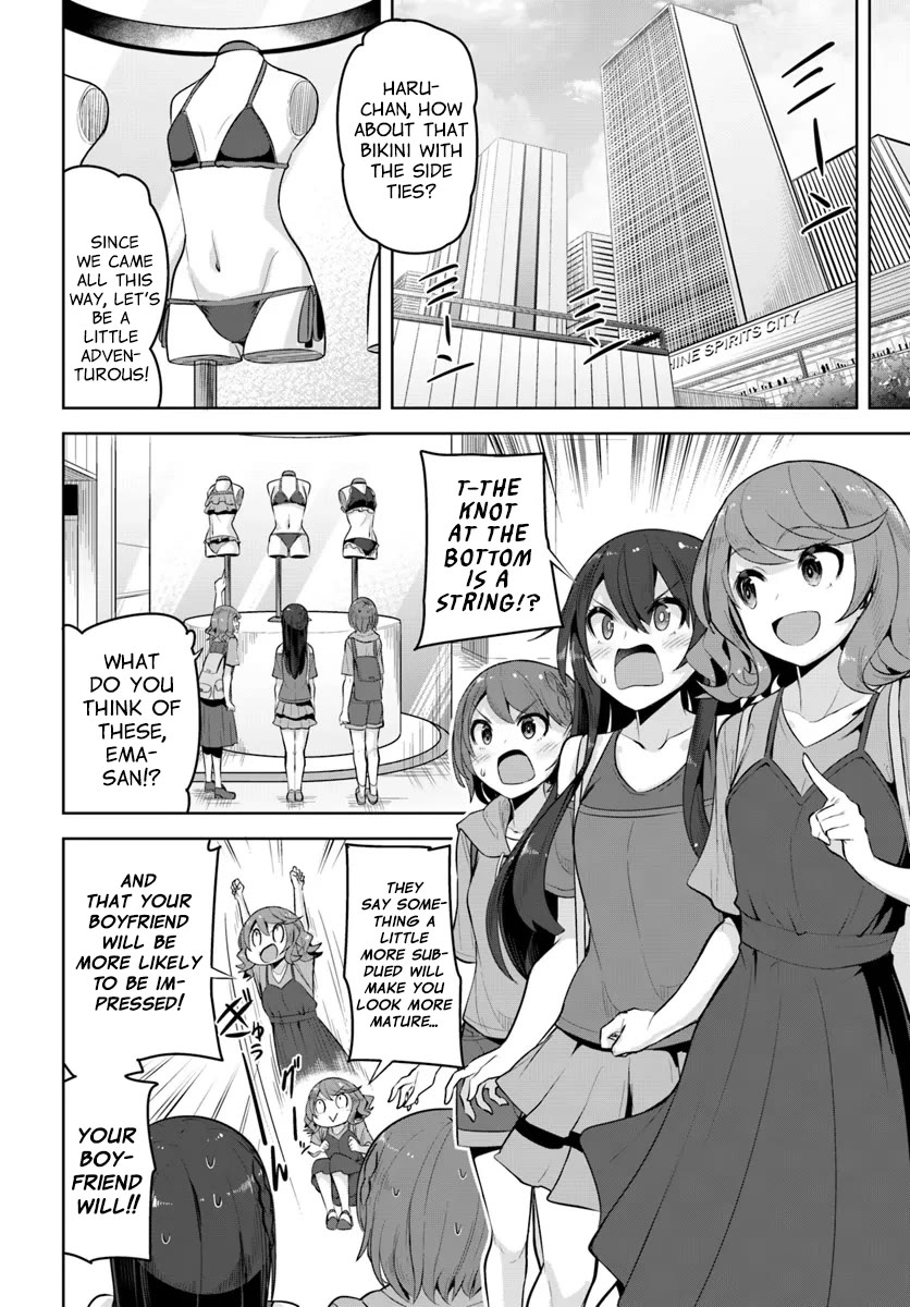 Tenkosaki: The Neat and Pretty Girl at My New School Is a Childhood Friend of Mine Who I Thought Was a Boy chapter 27 page 26