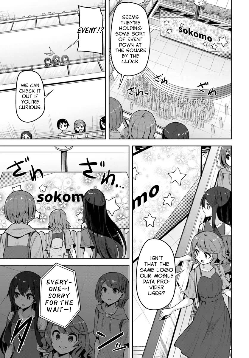 Tenkosaki: The Neat and Pretty Girl at My New School Is a Childhood Friend of Mine Who I Thought Was a Boy chapter 27 page 31
