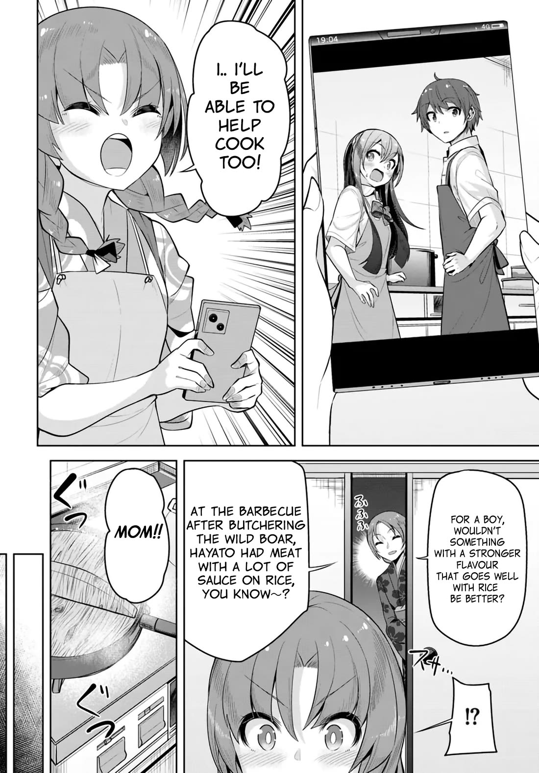 Tenkosaki: The Neat and Pretty Girl at My New School Is a Childhood Friend of Mine Who I Thought Was a Boy chapter 28.5 page 4