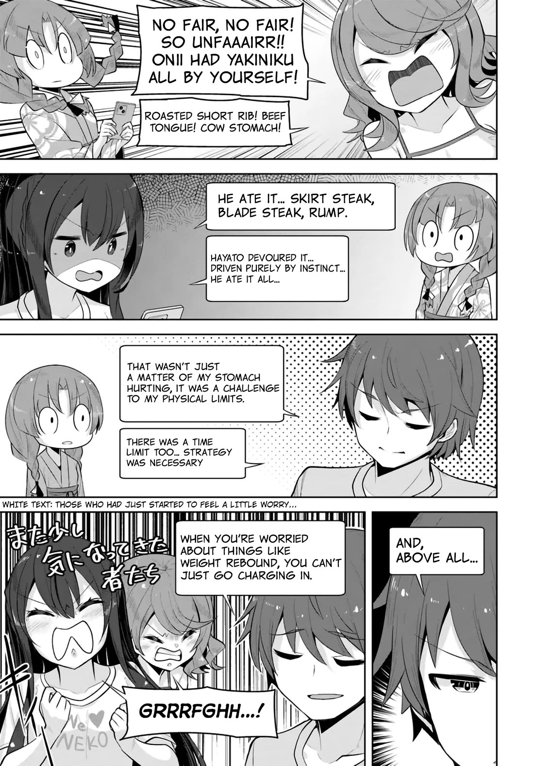 Tenkosaki: The Neat and Pretty Girl at My New School Is a Childhood Friend of Mine Who I Thought Was a Boy chapter 28.5 page 7