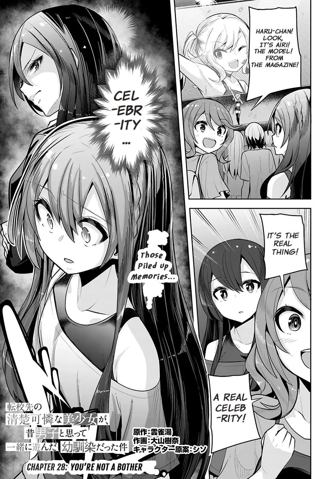 Tenkosaki: The Neat and Pretty Girl at My New School Is a Childhood Friend of Mine Who I Thought Was a Boy chapter 28 page 1