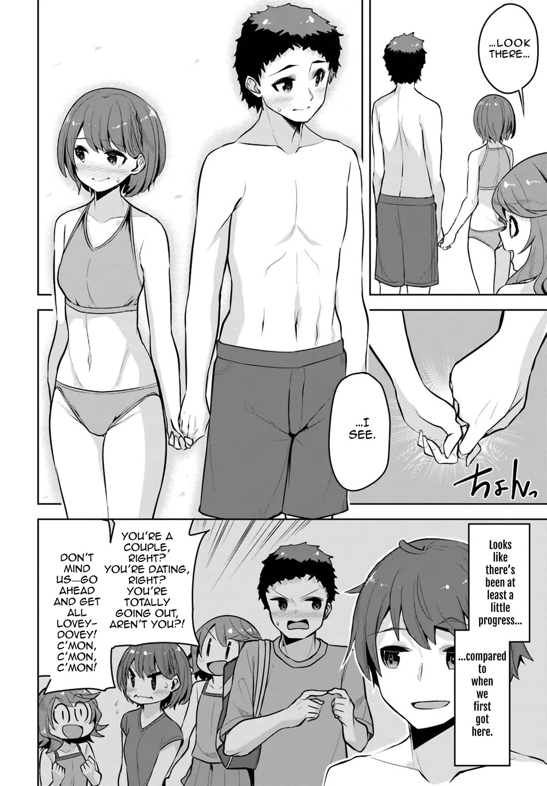 Tenkosaki: The Neat and Pretty Girl at My New School Is a Childhood Friend of Mine Who I Thought Was a Boy chapter 29 page 15