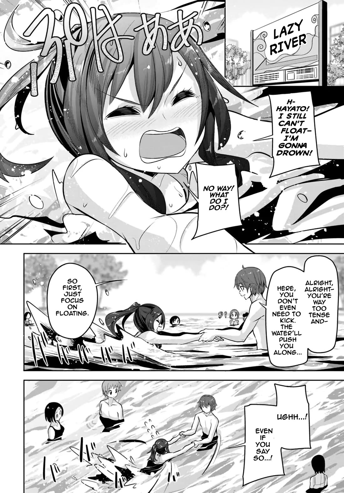 Tenkosaki: The Neat and Pretty Girl at My New School Is a Childhood Friend of Mine Who I Thought Was a Boy chapter 29 page 25