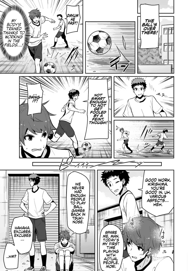 Tenkosaki: The Neat and Pretty Girl at My New School Is a Childhood Friend of Mine Who I Thought Was a Boy chapter 3 page 7