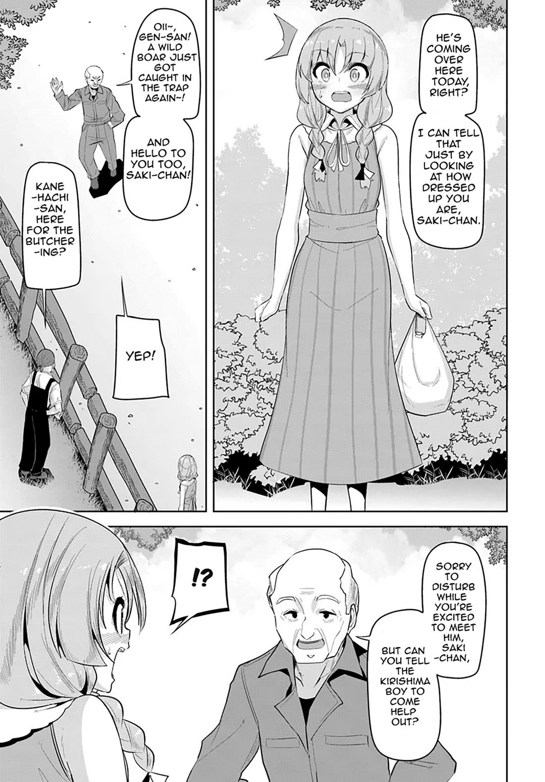 Tenkosaki: The Neat and Pretty Girl at My New School Is a Childhood Friend of Mine Who I Thought Was a Boy chapter 31 page 21