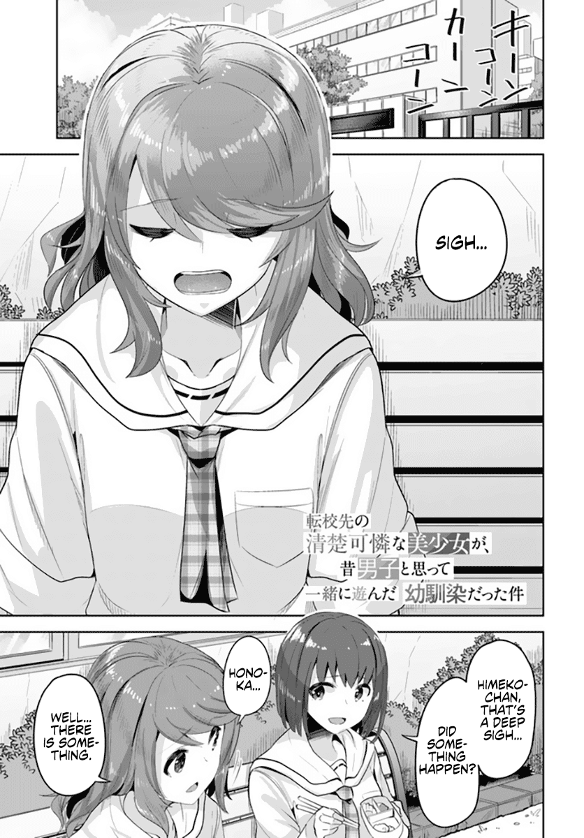 Tenkosaki: The Neat and Pretty Girl at My New School Is a Childhood Friend of Mine Who I Thought Was a Boy chapter 8 page 1
