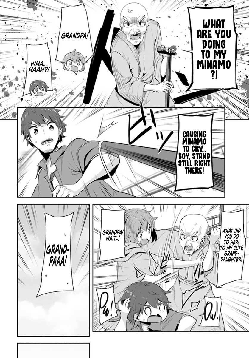 Tenkosaki: The Neat and Pretty Girl at My New School Is a Childhood Friend of Mine Who I Thought Was a Boy chapter 8 page 24