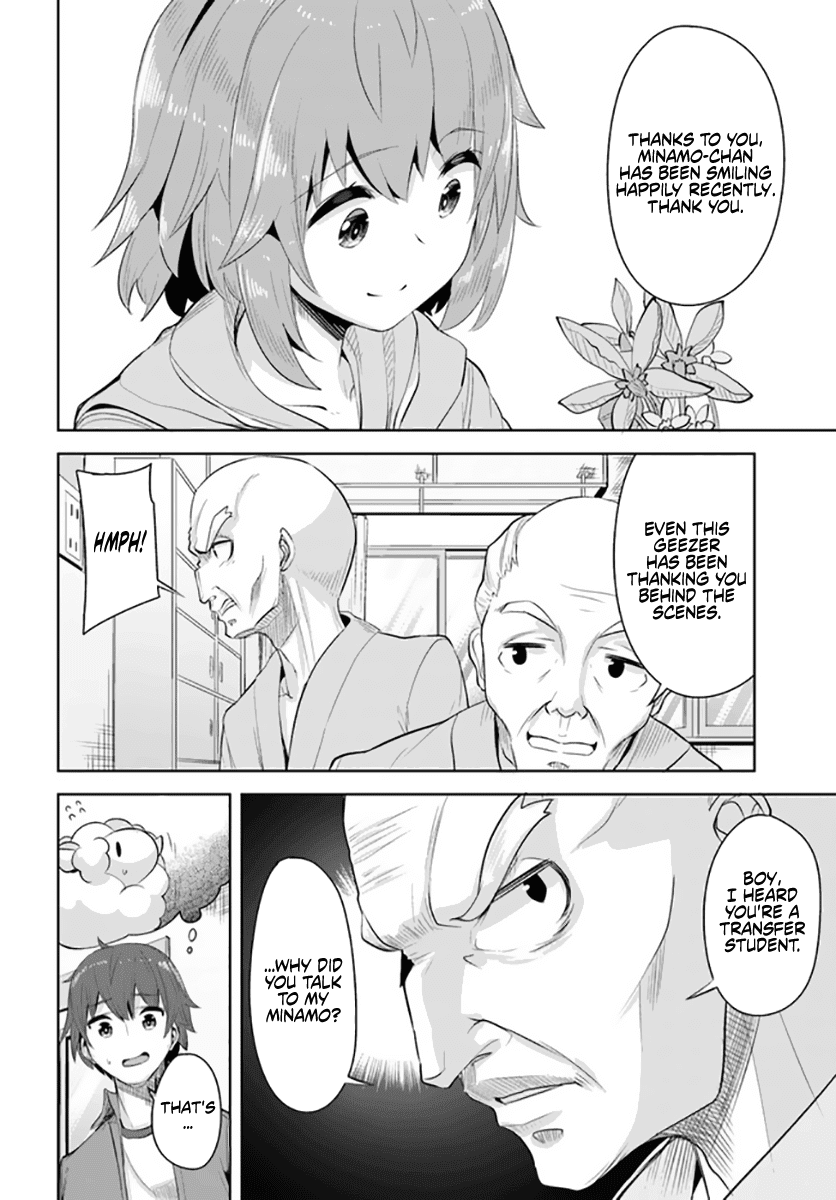 Tenkosaki: The Neat and Pretty Girl at My New School Is a Childhood Friend of Mine Who I Thought Was a Boy chapter 8 page 26