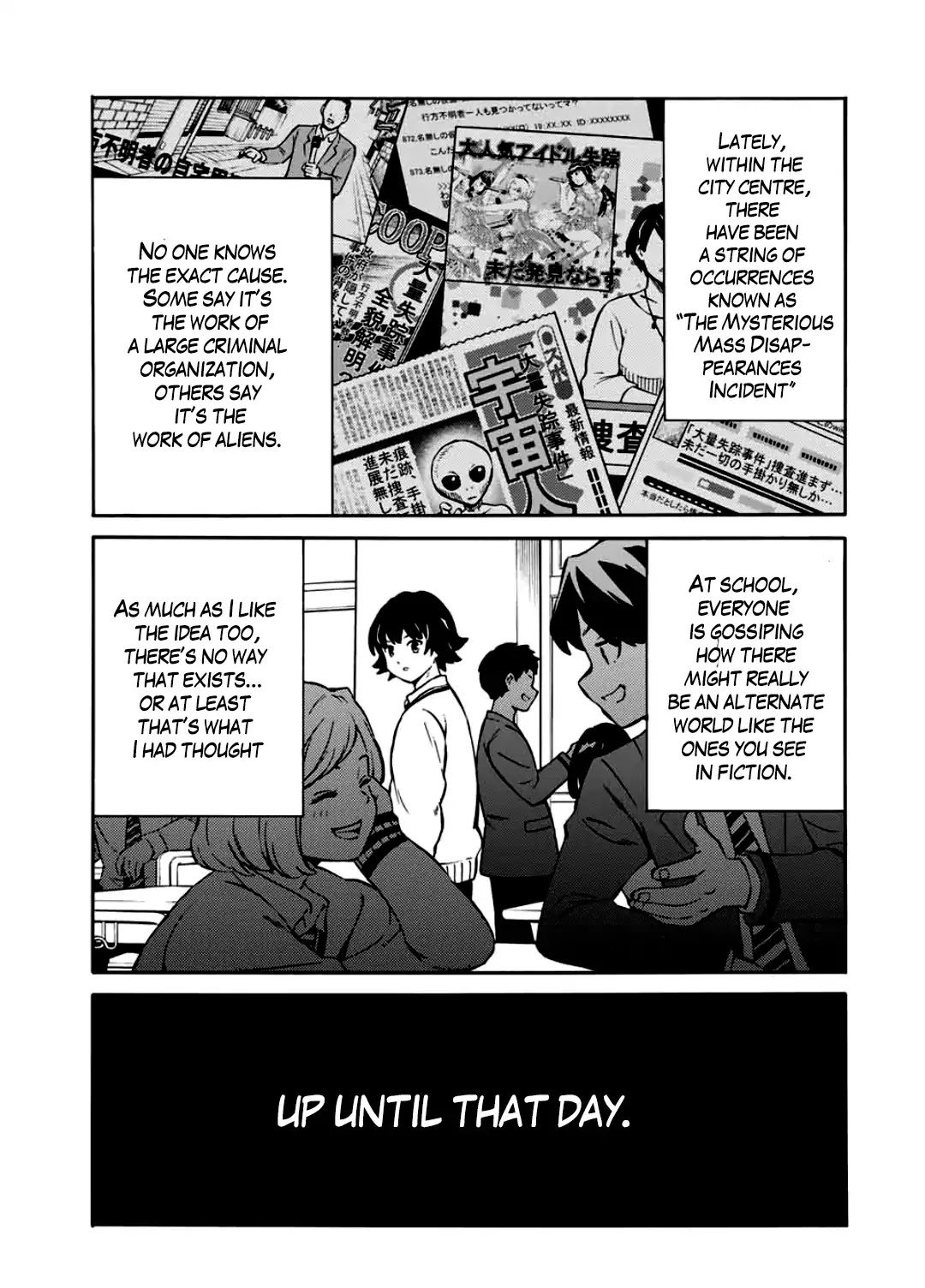 Tenkuu Shinpan Arrive chapter 1 page 1