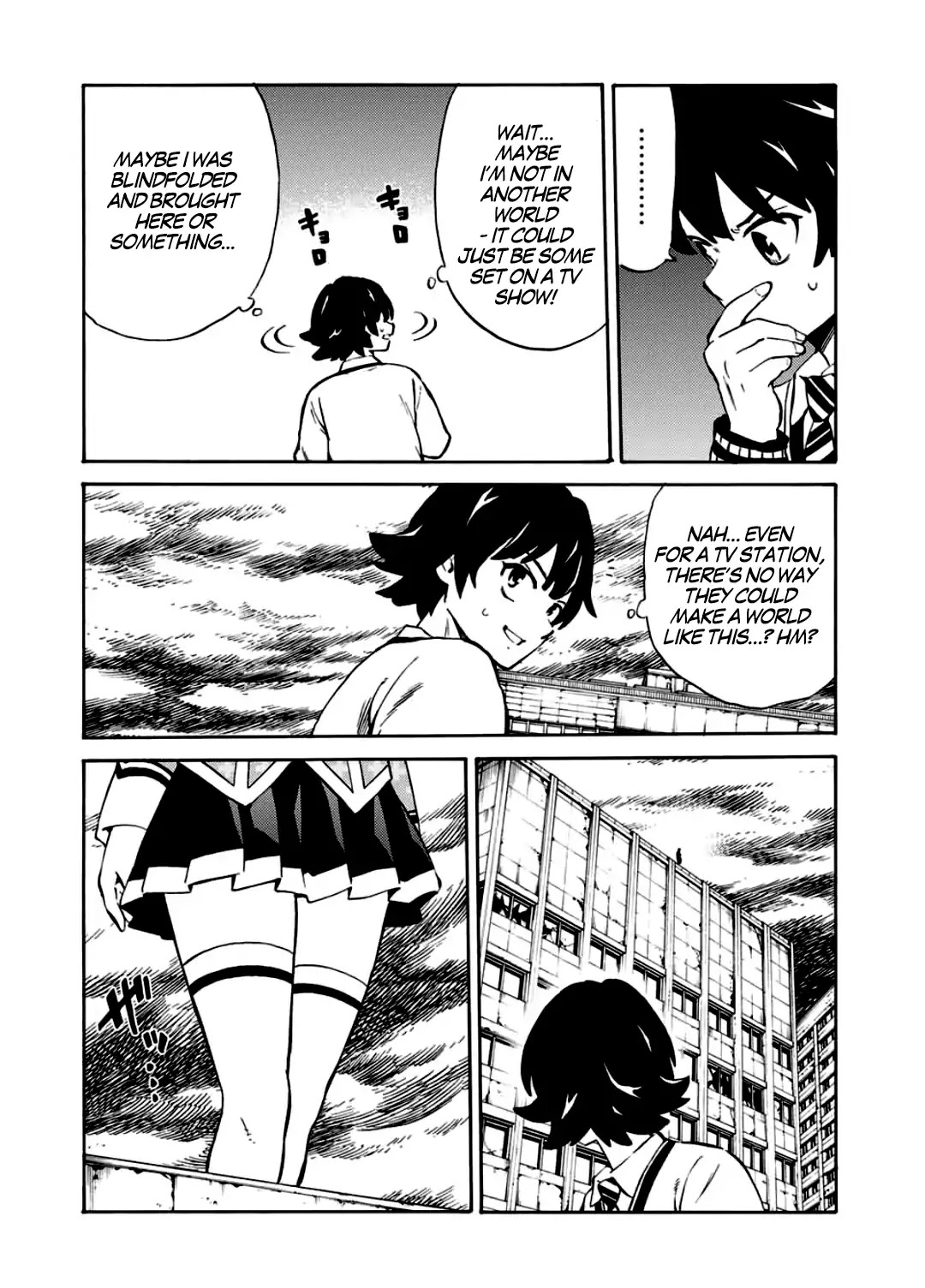 Tenkuu Shinpan Arrive chapter 1 page 15