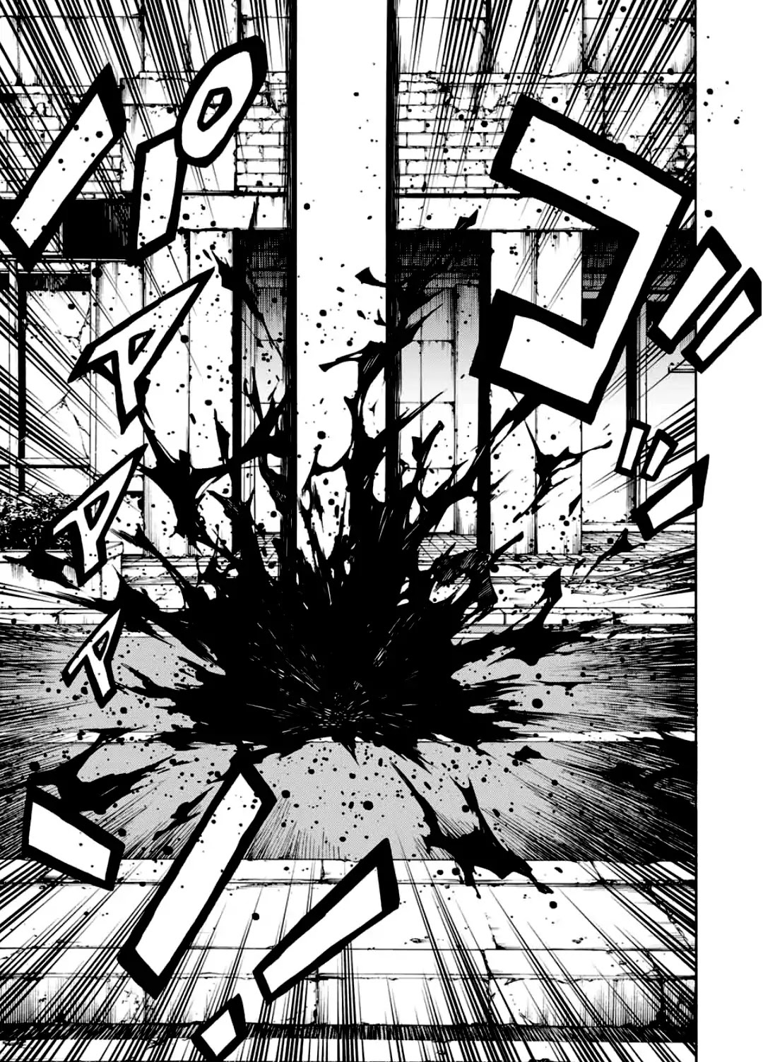 Tenkuu Shinpan Arrive chapter 1 page 21