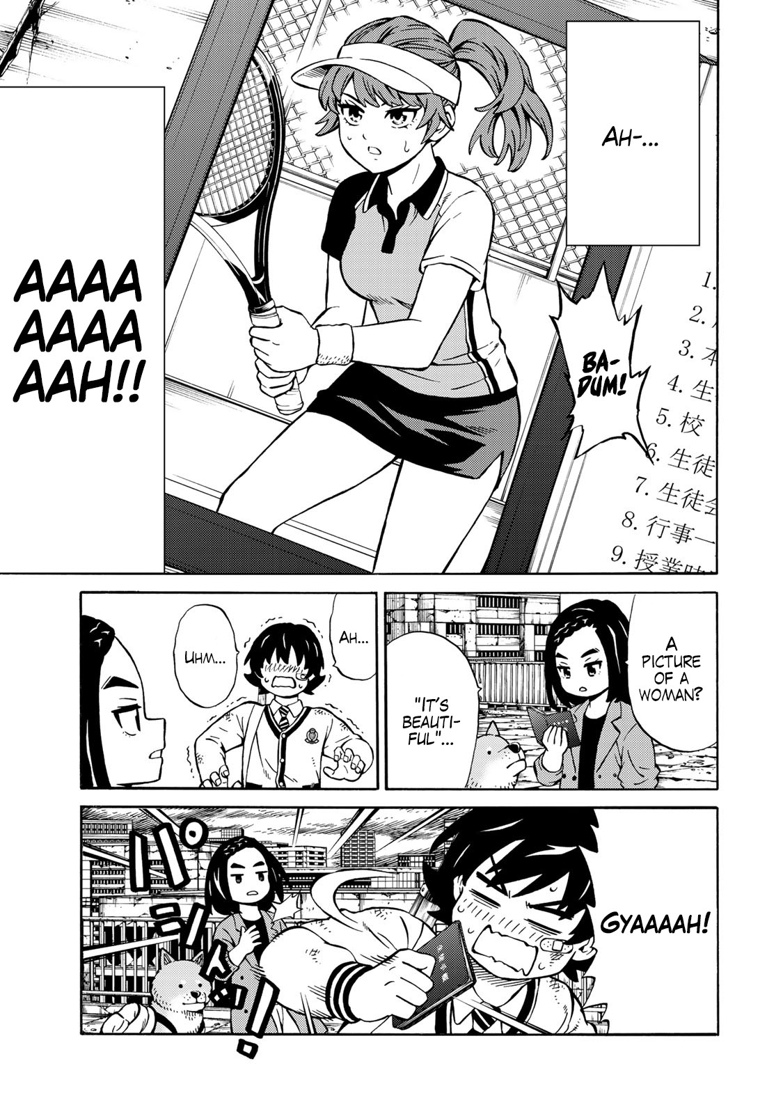 Tenkuu Shinpan Arrive chapter 10 page 11