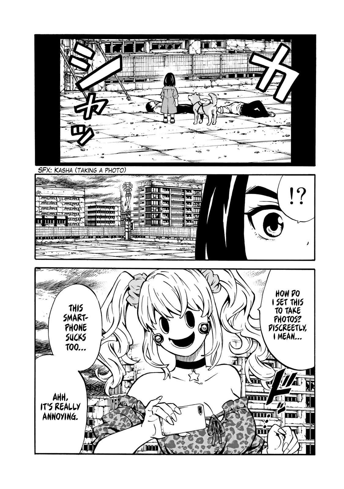 Tenkuu Shinpan Arrive chapter 11 page 11