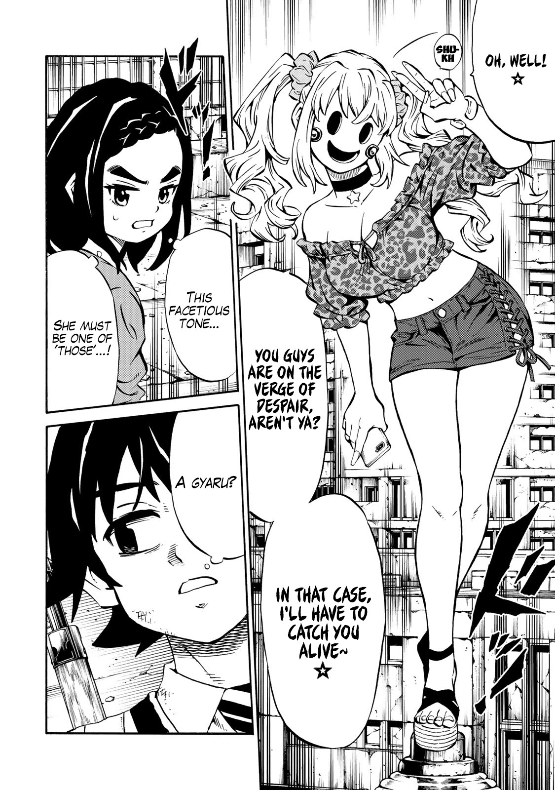 Tenkuu Shinpan Arrive chapter 11 page 12