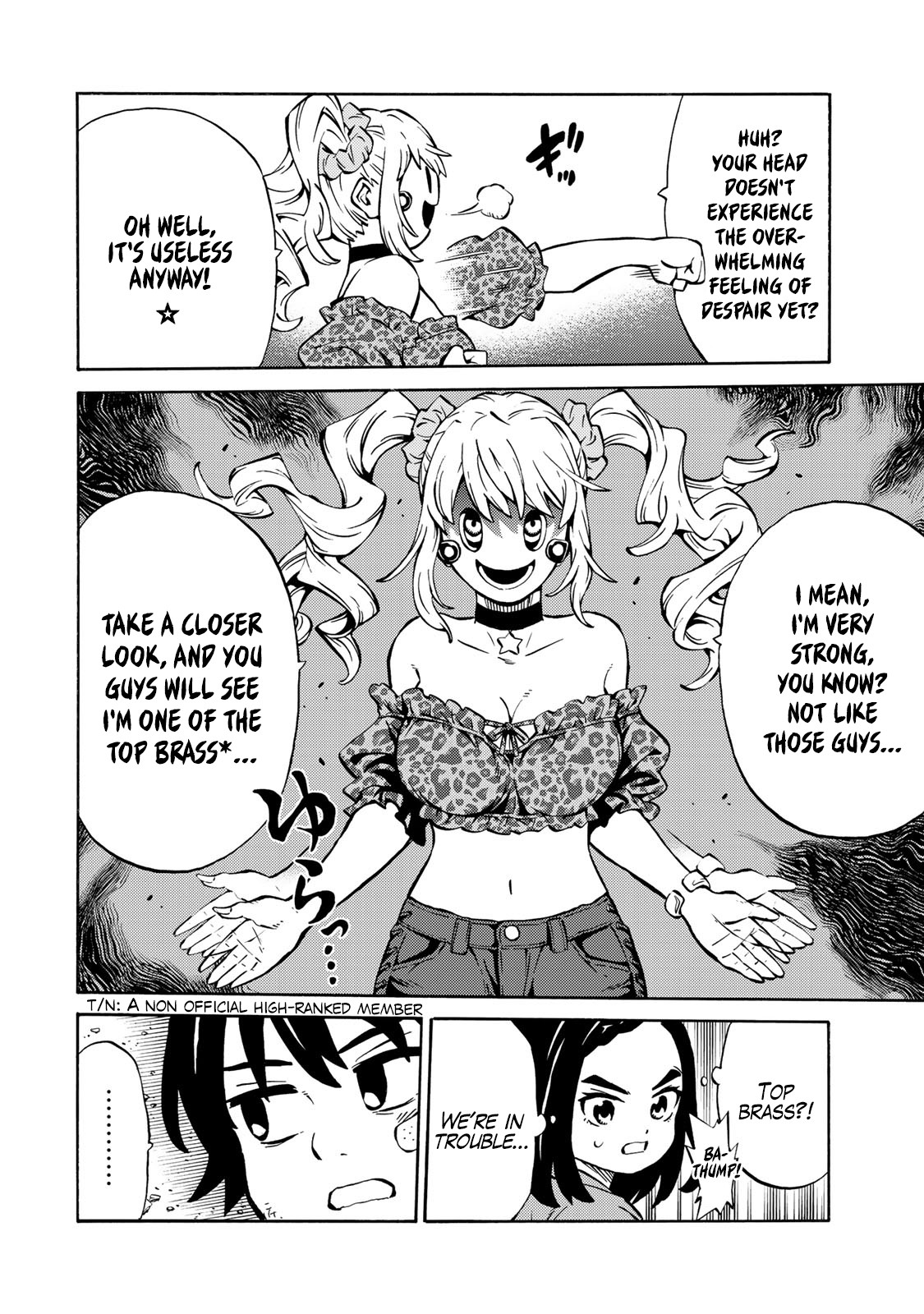 Tenkuu Shinpan Arrive chapter 11 page 14