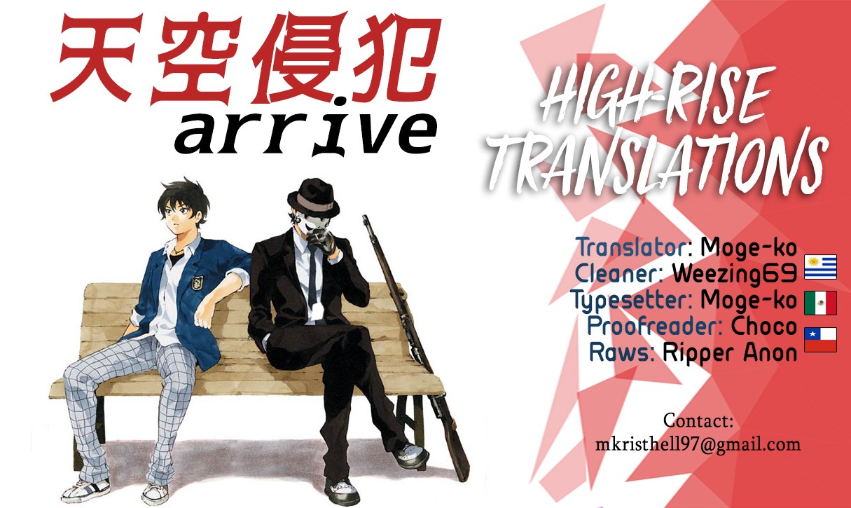 Tenkuu Shinpan Arrive chapter 11 page 17