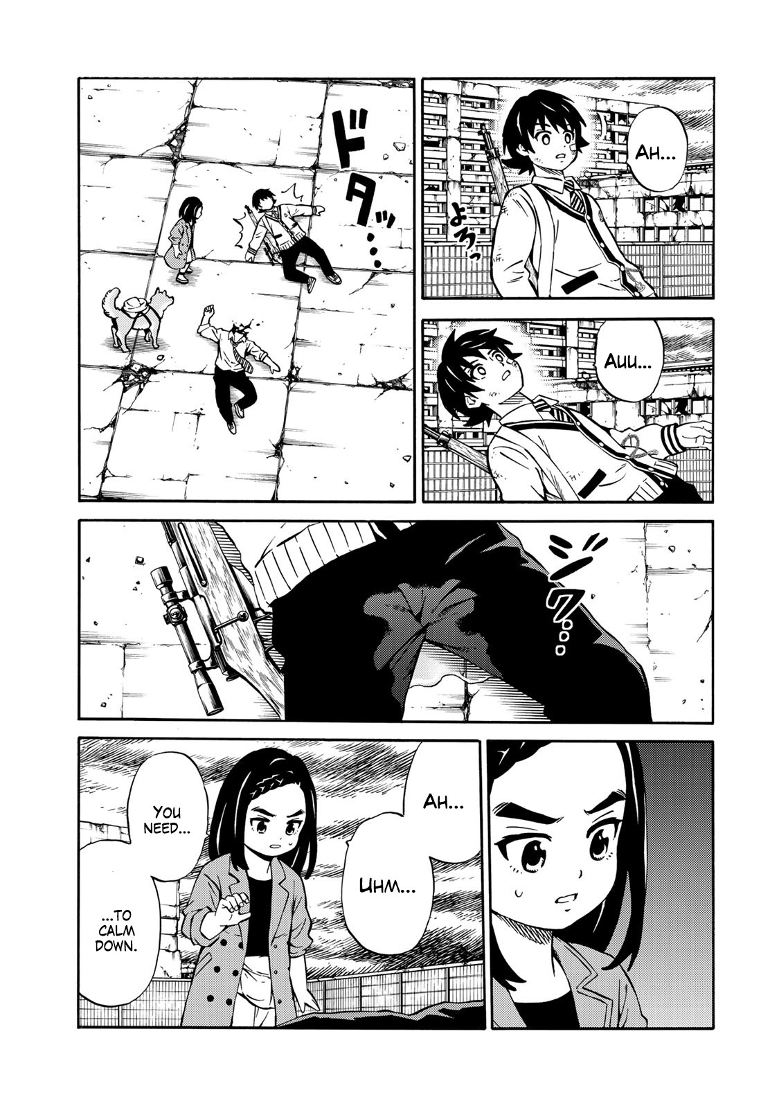 Tenkuu Shinpan Arrive chapter 11 page 7