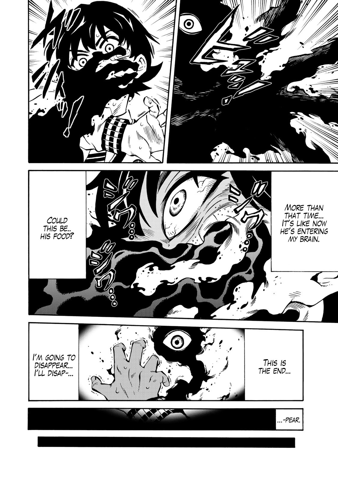 Tenkuu Shinpan Arrive chapter 12 page 4