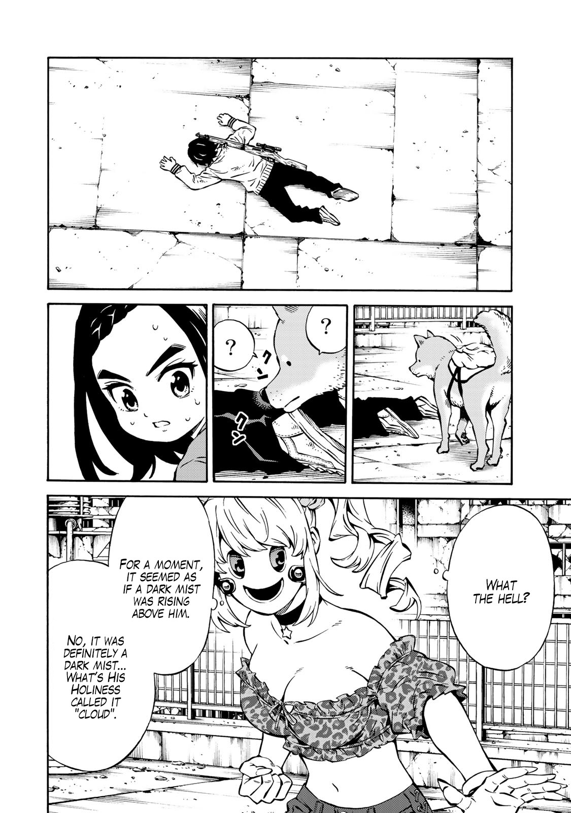 Tenkuu Shinpan Arrive chapter 12 page 6