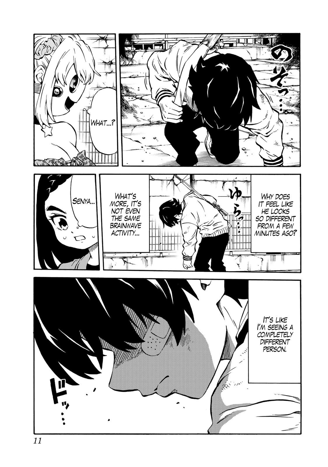 Tenkuu Shinpan Arrive chapter 12 page 9