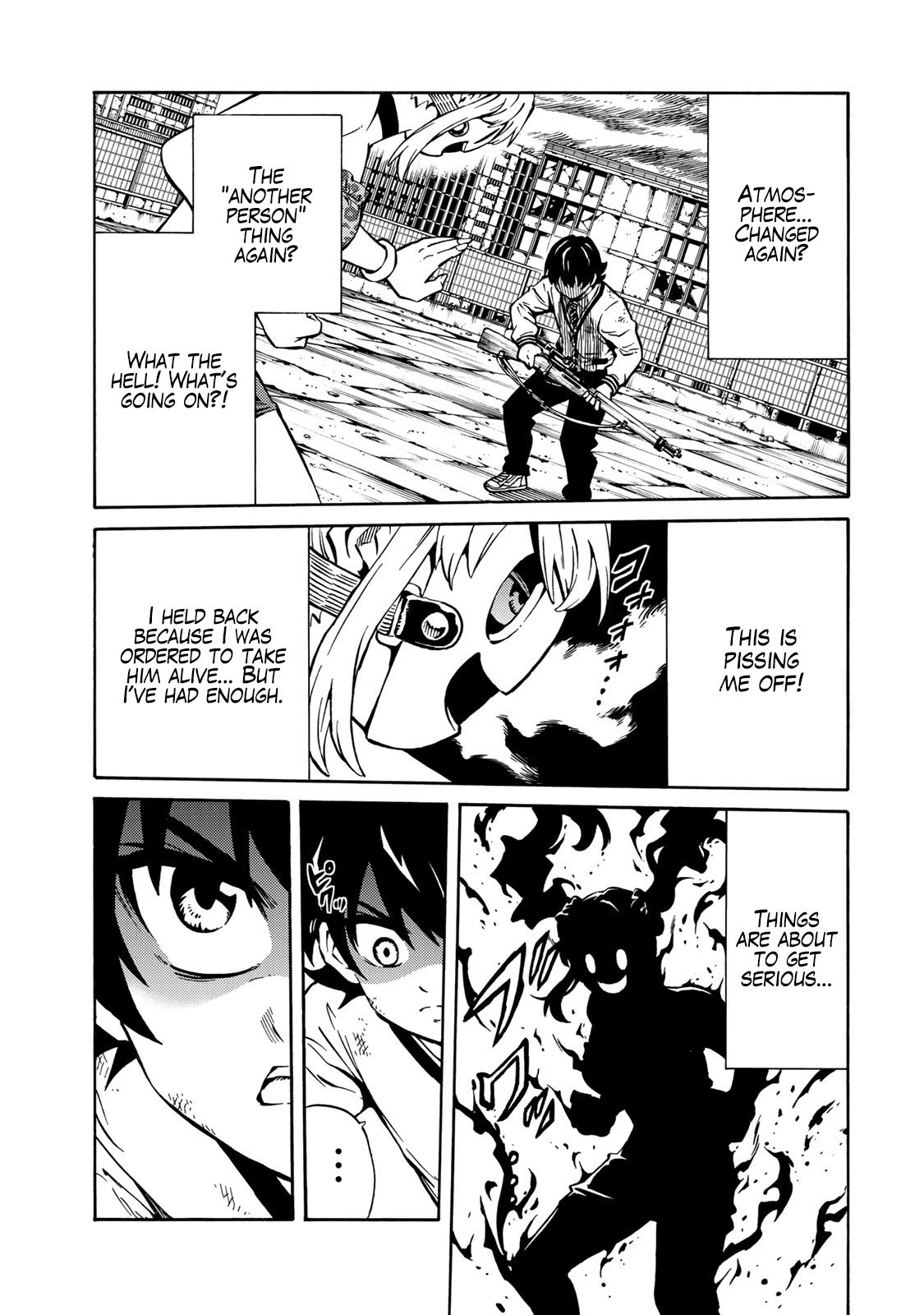 Tenkuu Shinpan Arrive chapter 13 page 15