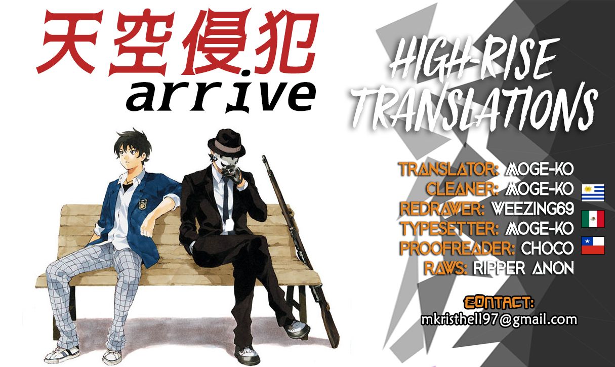 Tenkuu Shinpan Arrive chapter 13 page 17