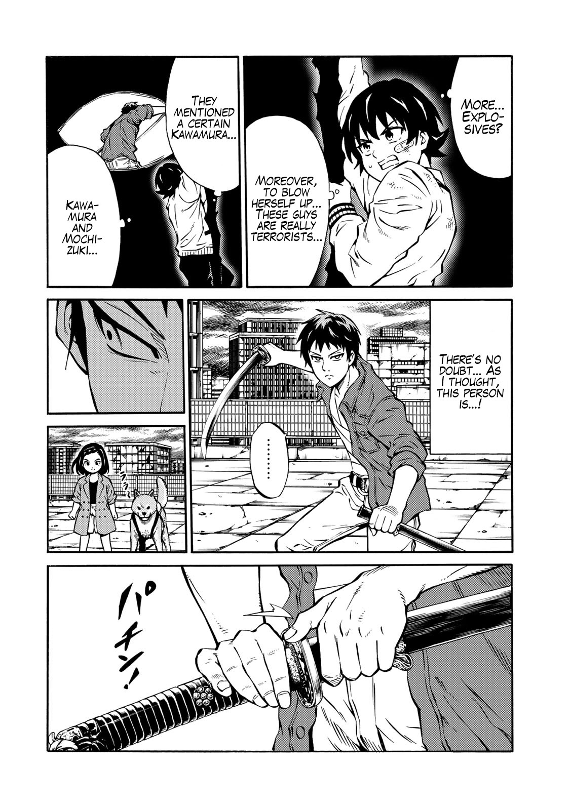 Tenkuu Shinpan Arrive chapter 14 page 10