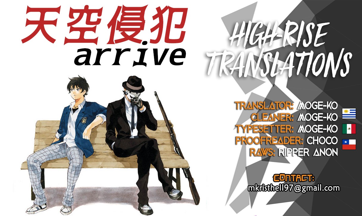 Tenkuu Shinpan Arrive chapter 14 page 17