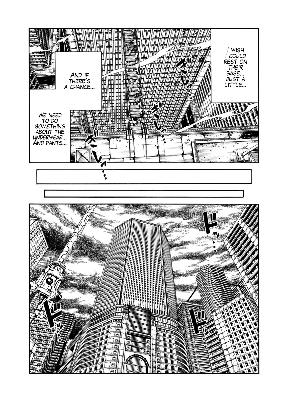 Tenkuu Shinpan Arrive chapter 15 page 11