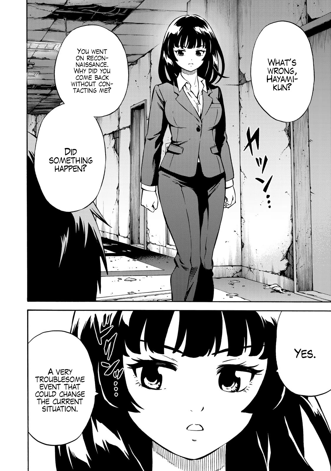 Tenkuu Shinpan Arrive chapter 16 page 16