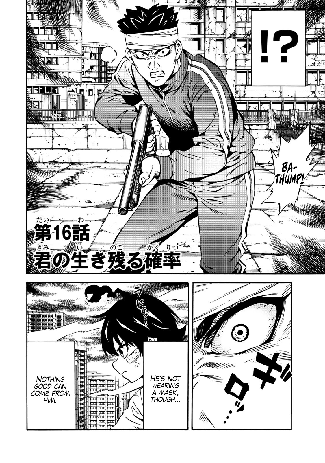 Tenkuu Shinpan Arrive chapter 16 page 2