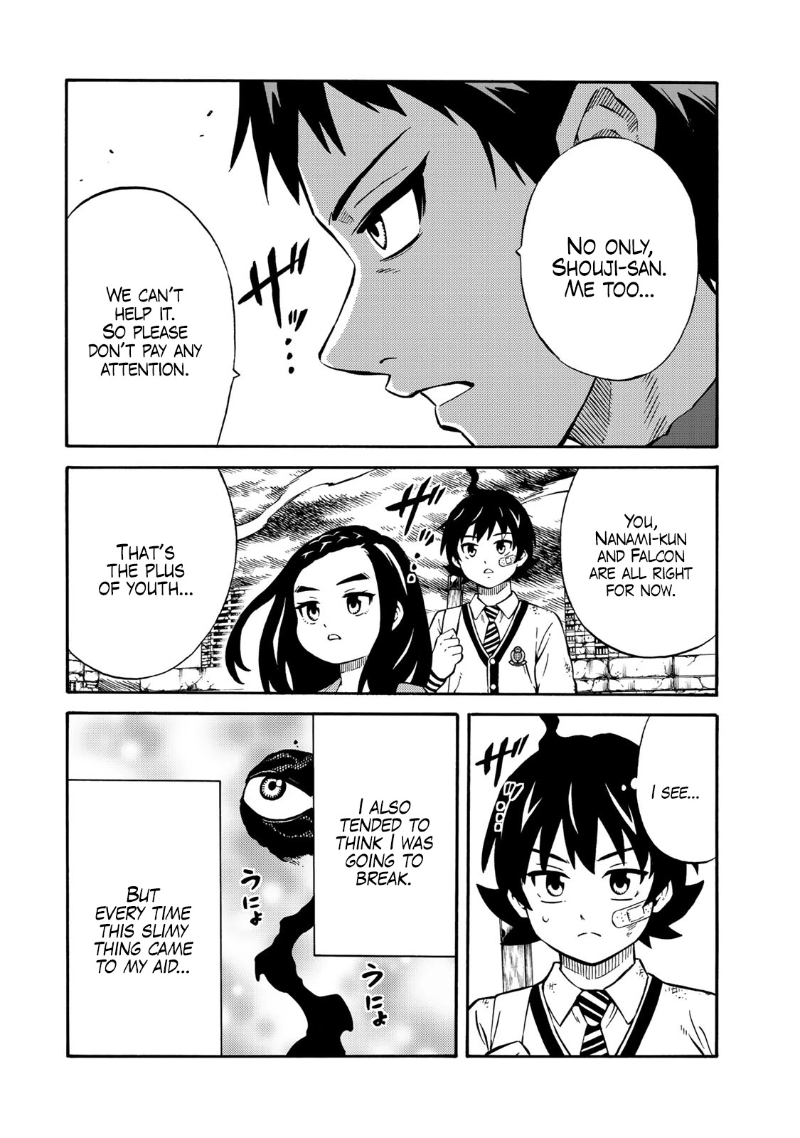 Tenkuu Shinpan Arrive chapter 16 page 6