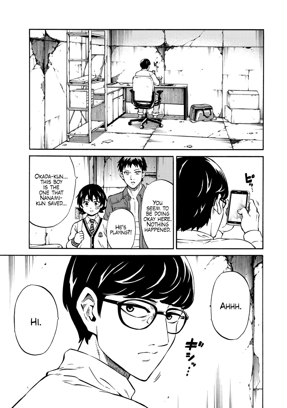 Tenkuu Shinpan Arrive chapter 16 page 9