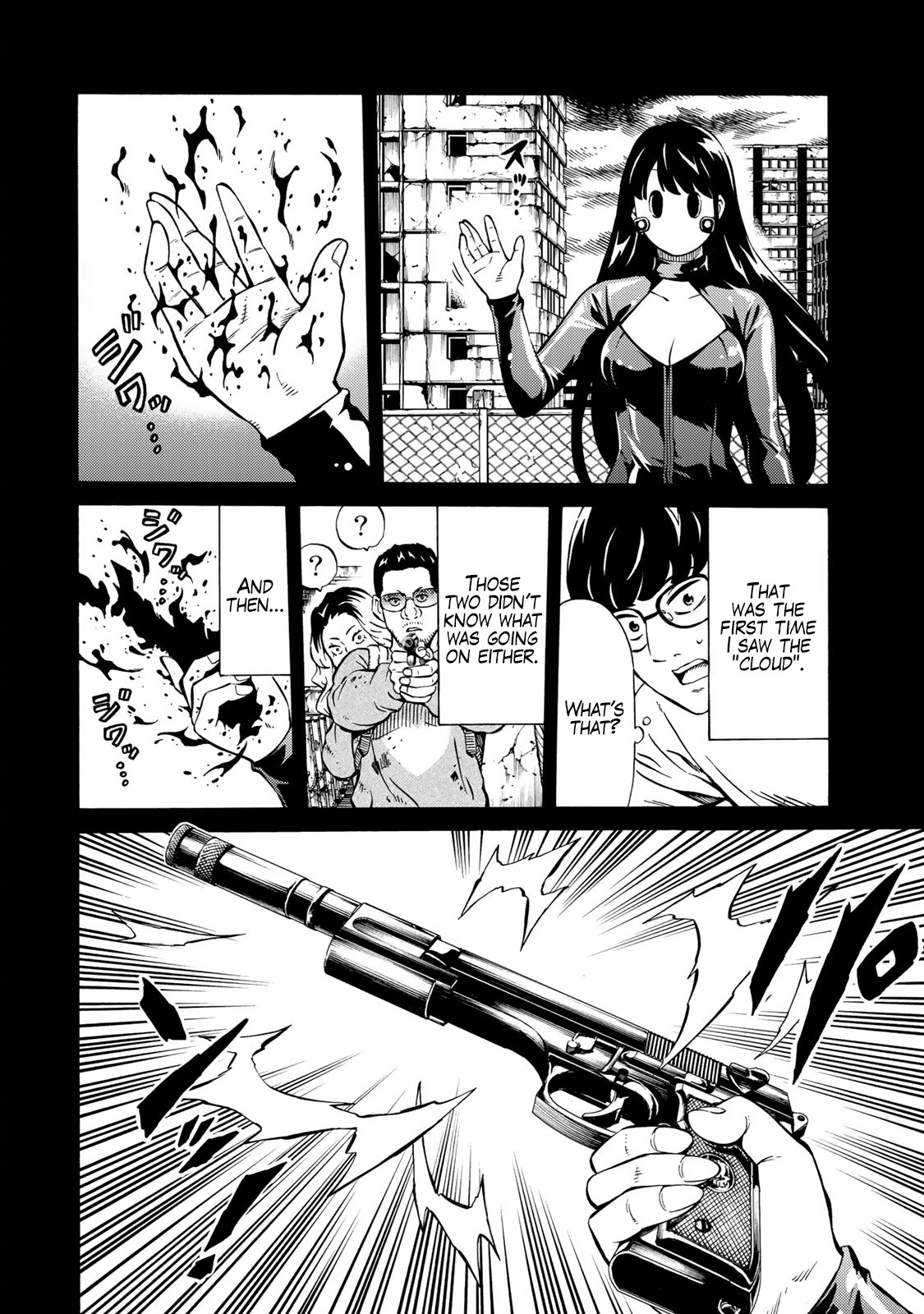 Tenkuu Shinpan Arrive chapter 17 page 10