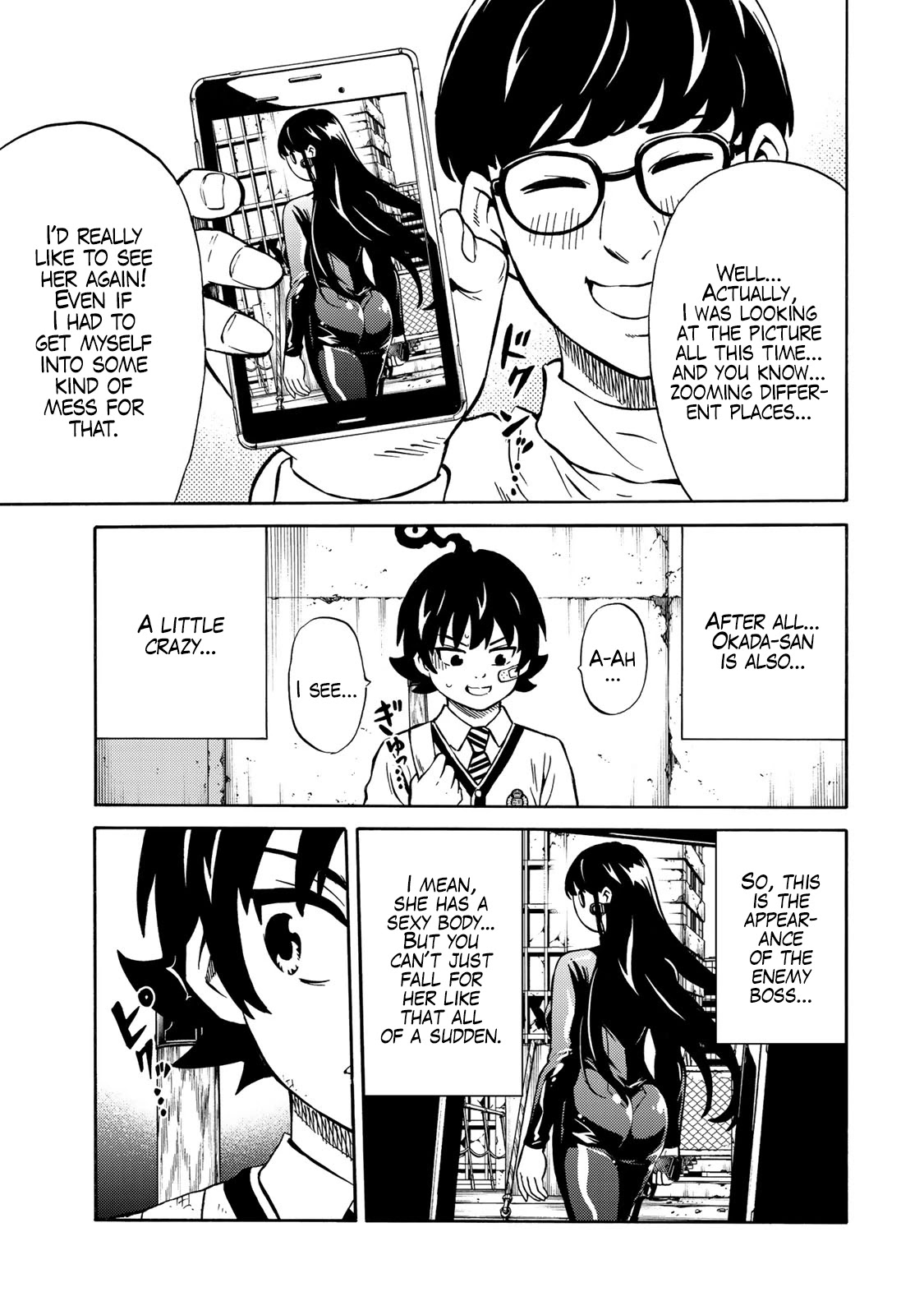 Tenkuu Shinpan Arrive chapter 17 page 15