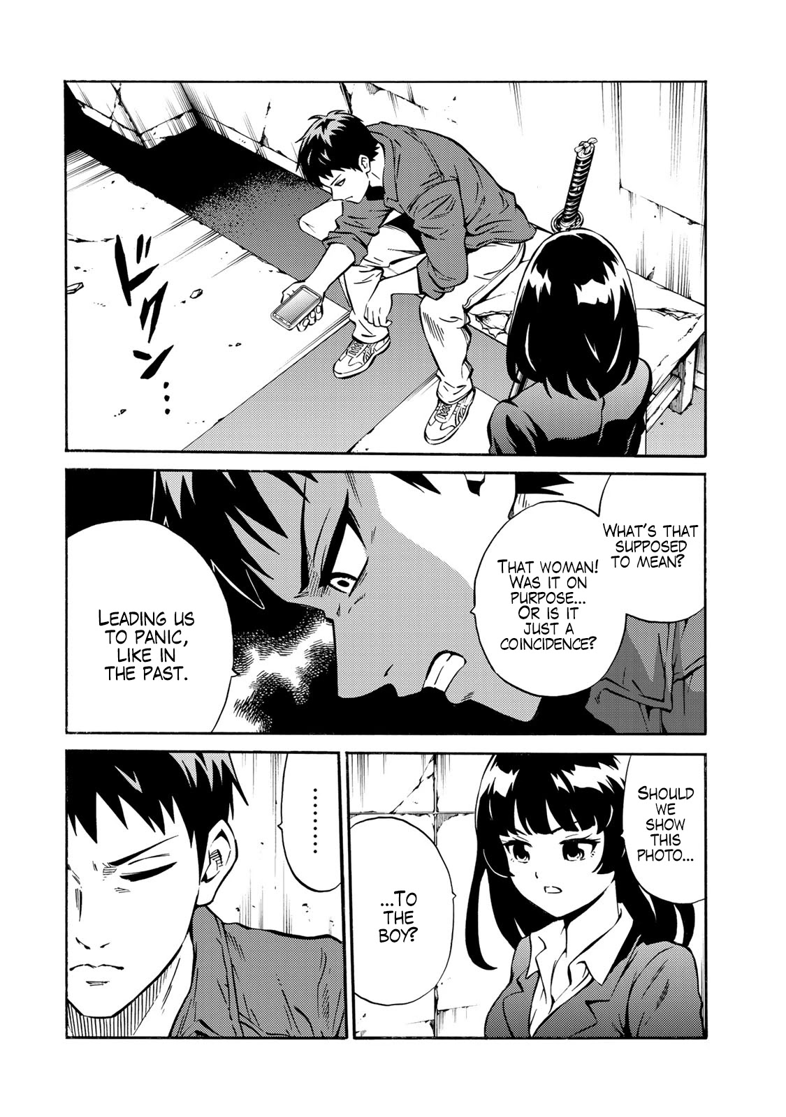 Tenkuu Shinpan Arrive chapter 17 page 2