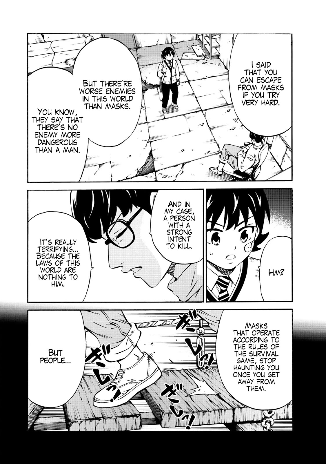 Tenkuu Shinpan Arrive chapter 17 page 4