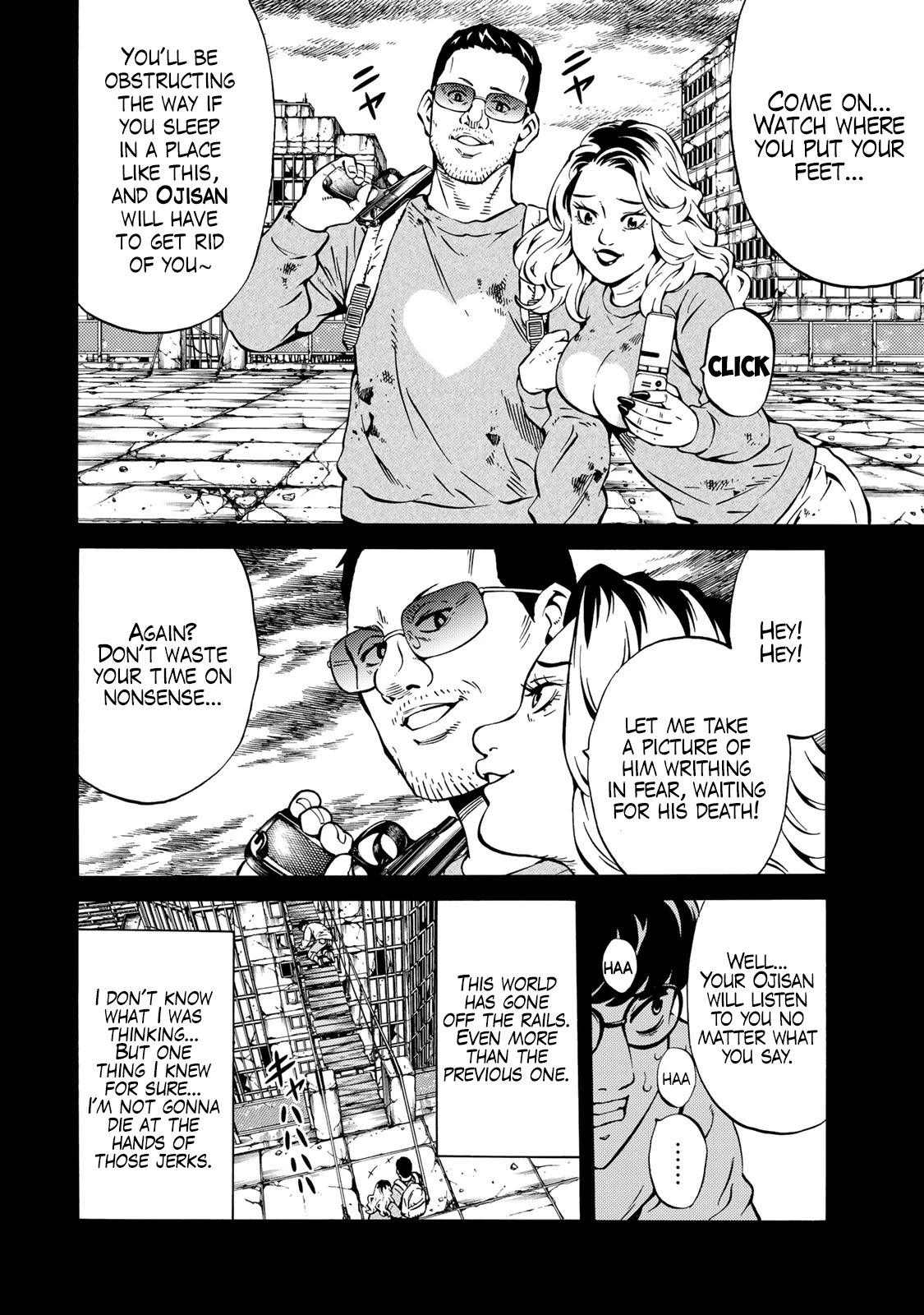 Tenkuu Shinpan Arrive chapter 17 page 6