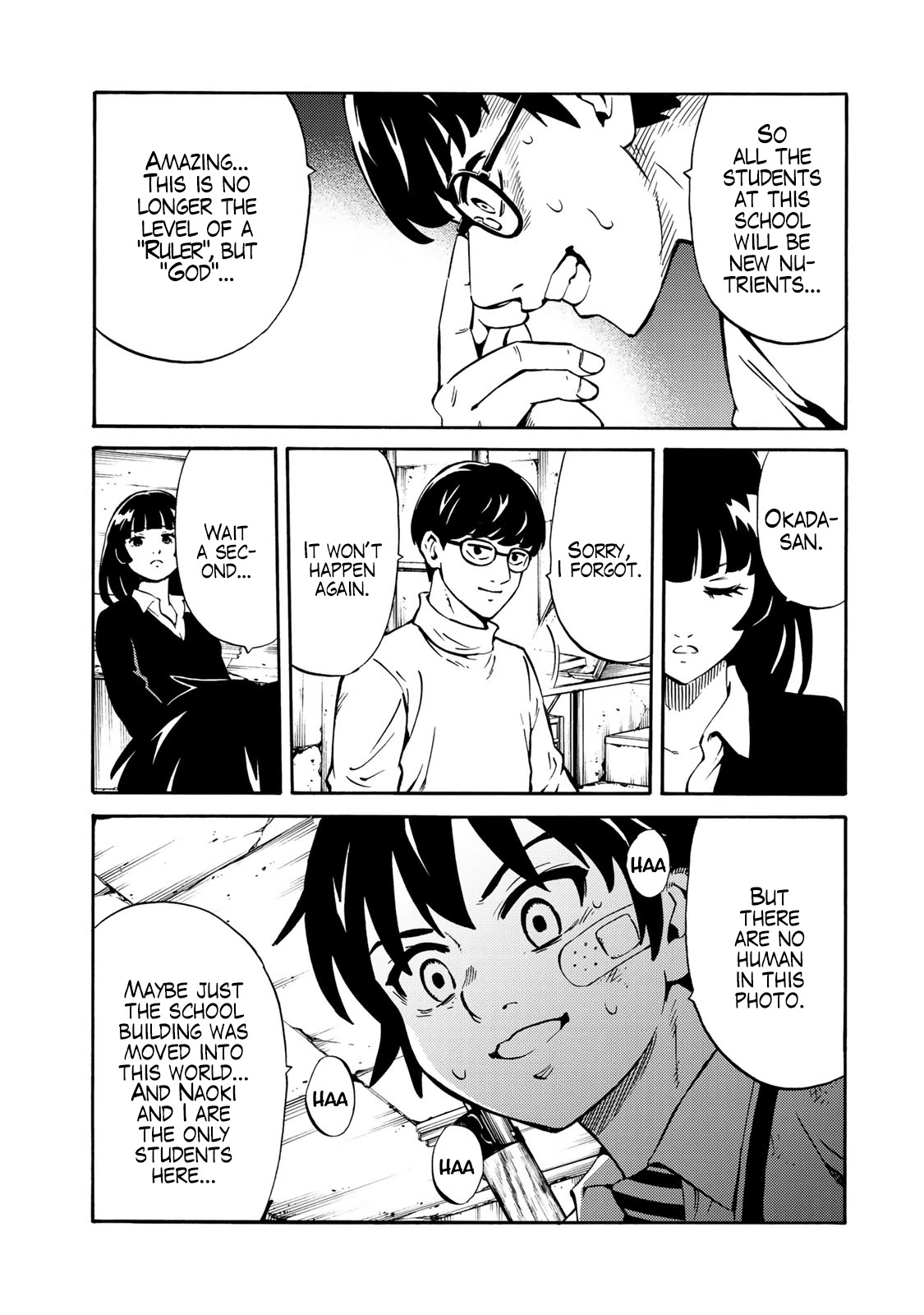 Tenkuu Shinpan Arrive chapter 18 page 12